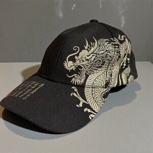 Men's Baseball Cap Dragon with Asian Script Curved Brim